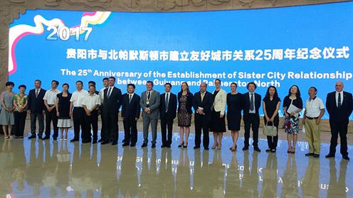 A delegation of people in Guiyang, China from Palmerston North