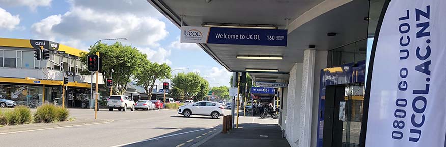 An exterior photograph of UCOL in Horowhenua