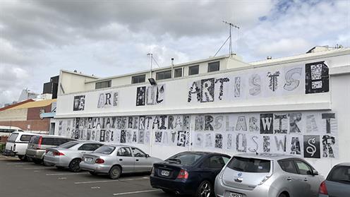 A photograph of the We are all artists installation at UCOL in Palmerston North