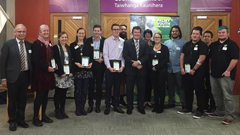 2016 Youth Awards 2016 Youth Awards